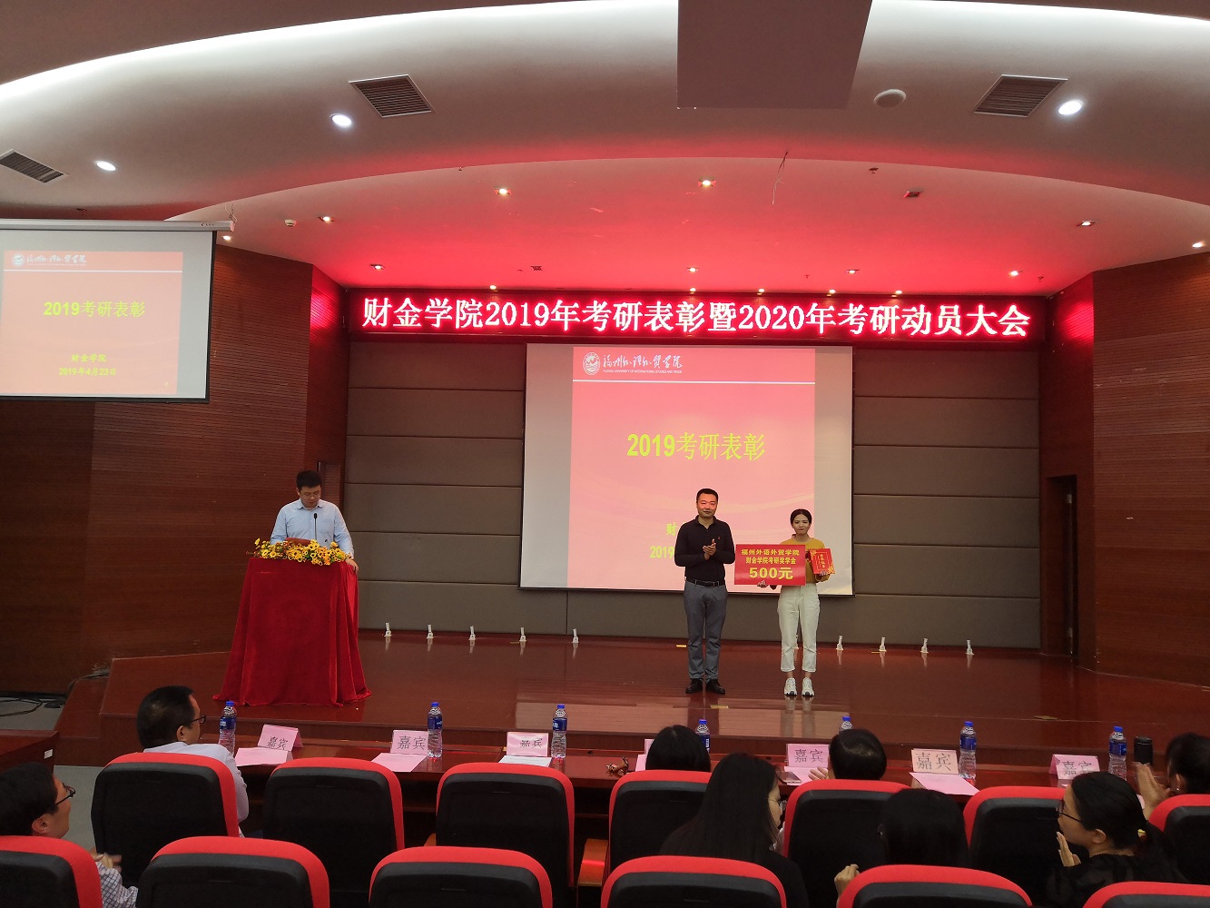 风韵犹存熟妇一区二区三区