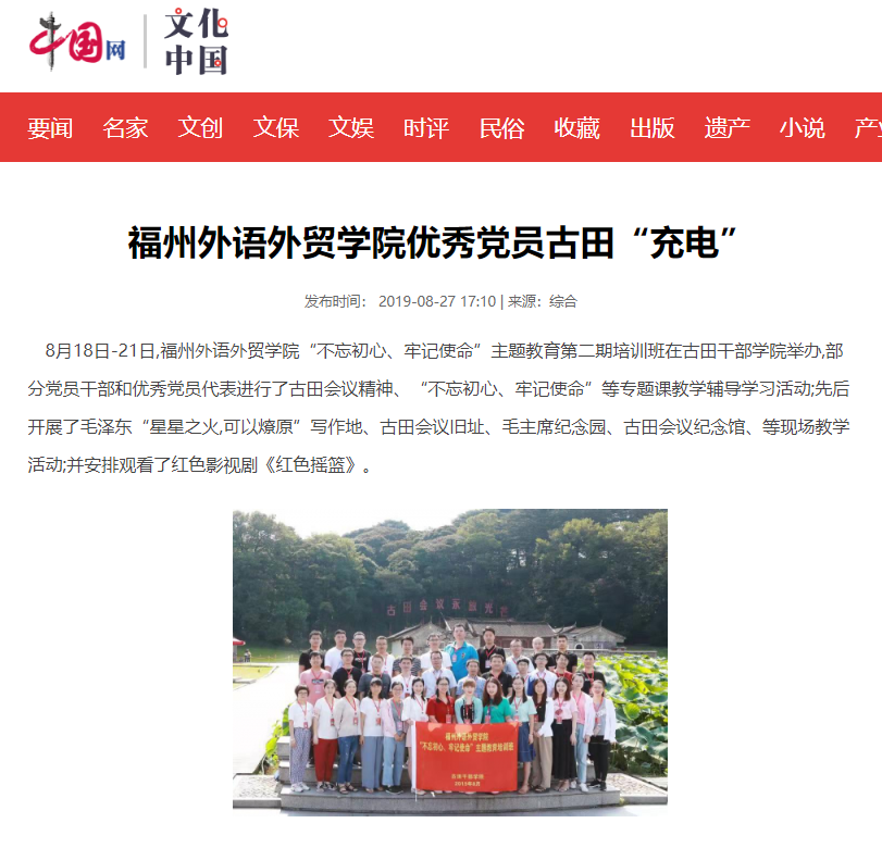 风韵犹存熟妇一区二区三区