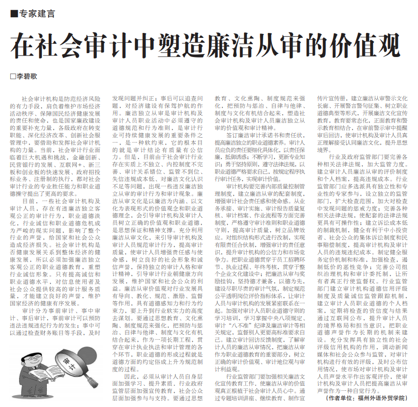 风韵犹存熟妇一区二区三区