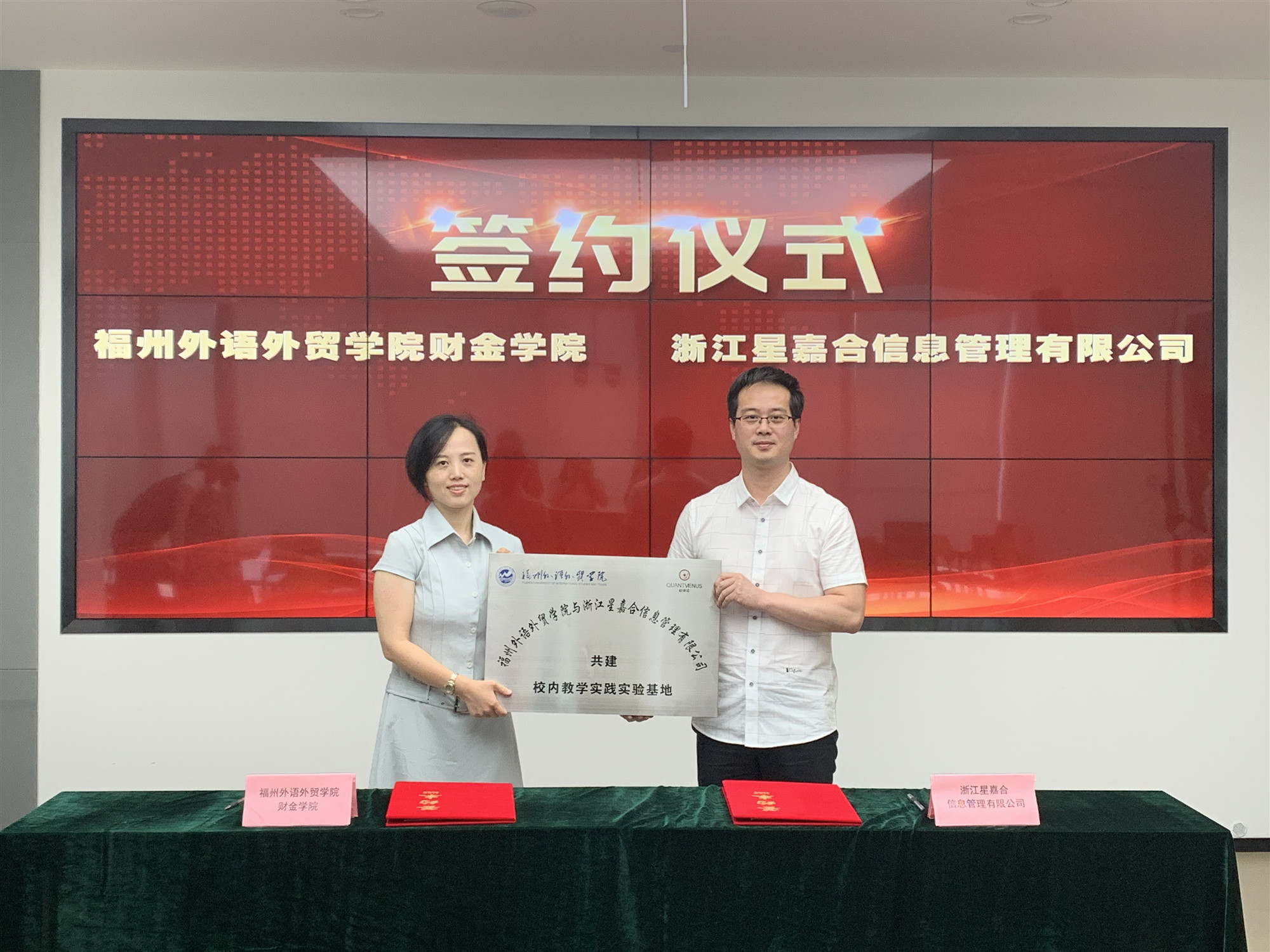 风韵犹存熟妇一区二区三区