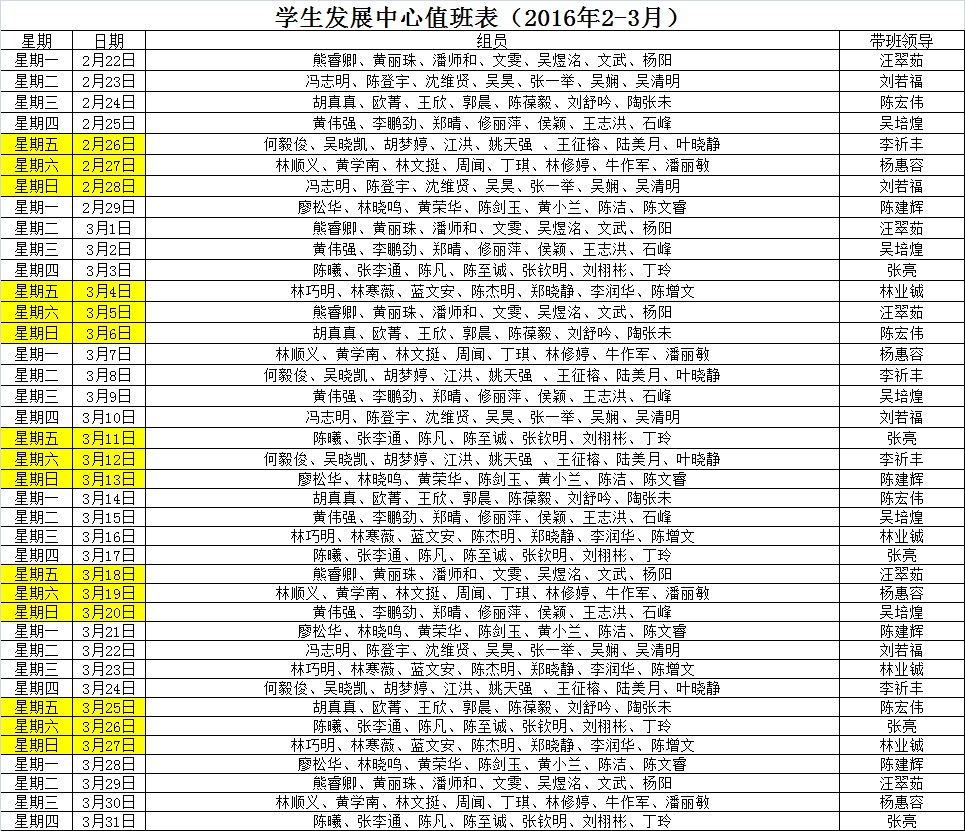 风韵犹存熟妇一区二区三区