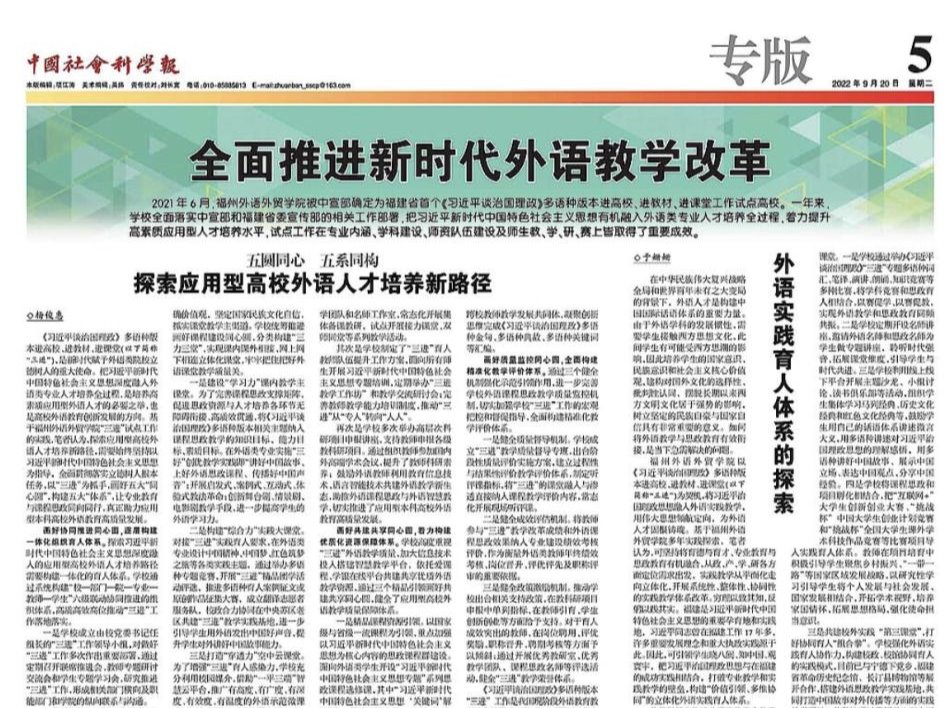 风韵犹存熟妇一区二区三区