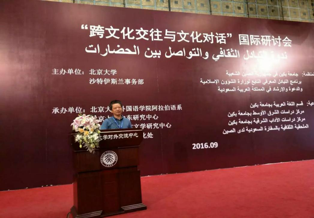 风韵犹存熟妇一区二区三区