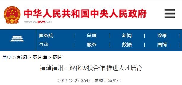 风韵犹存熟妇一区二区三区