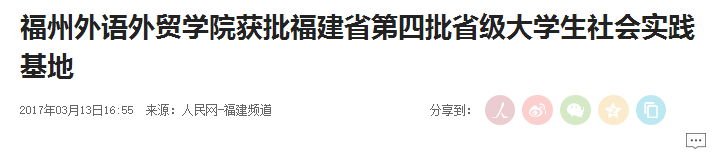 风韵犹存熟妇一区二区三区