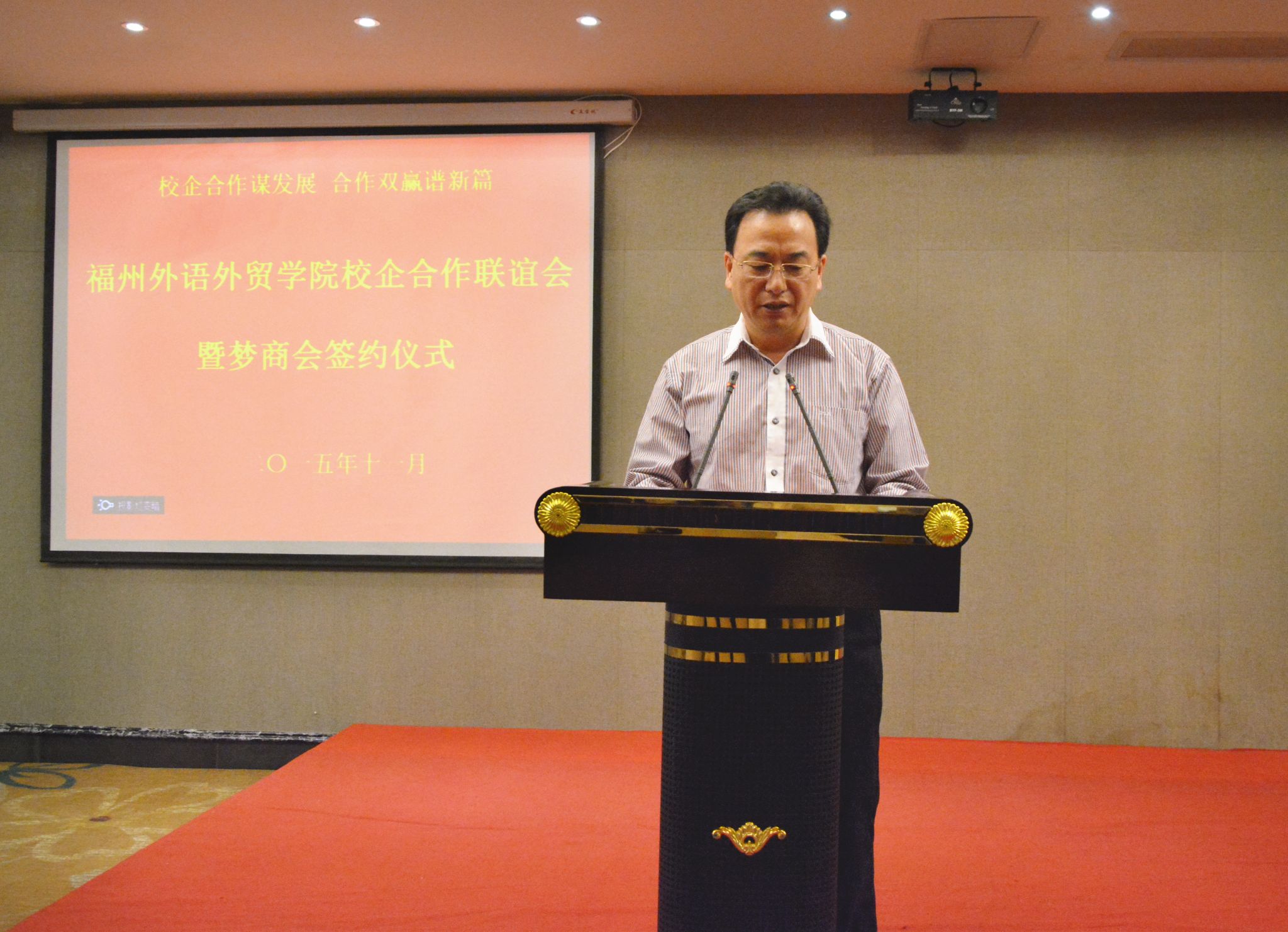 风韵犹存熟妇一区二区三区