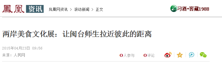 风韵犹存熟妇一区二区三区