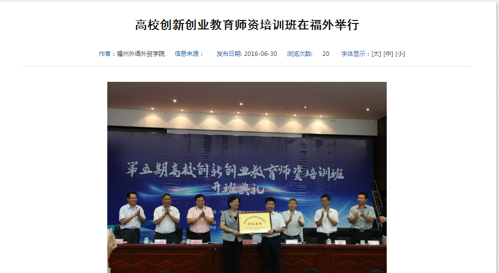 风韵犹存熟妇一区二区三区