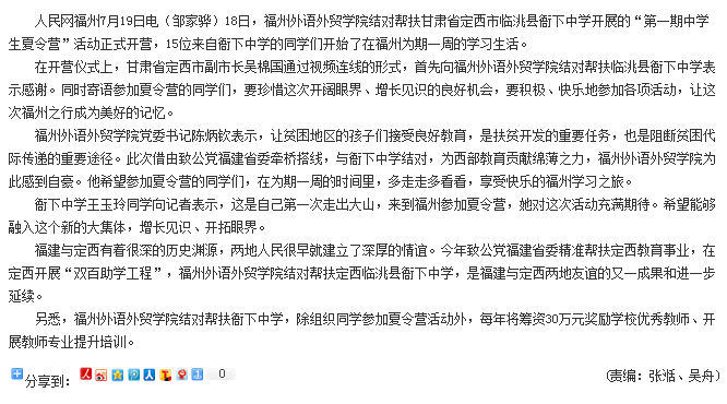 风韵犹存熟妇一区二区三区