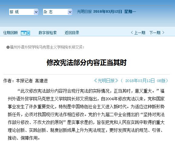 风韵犹存熟妇一区二区三区