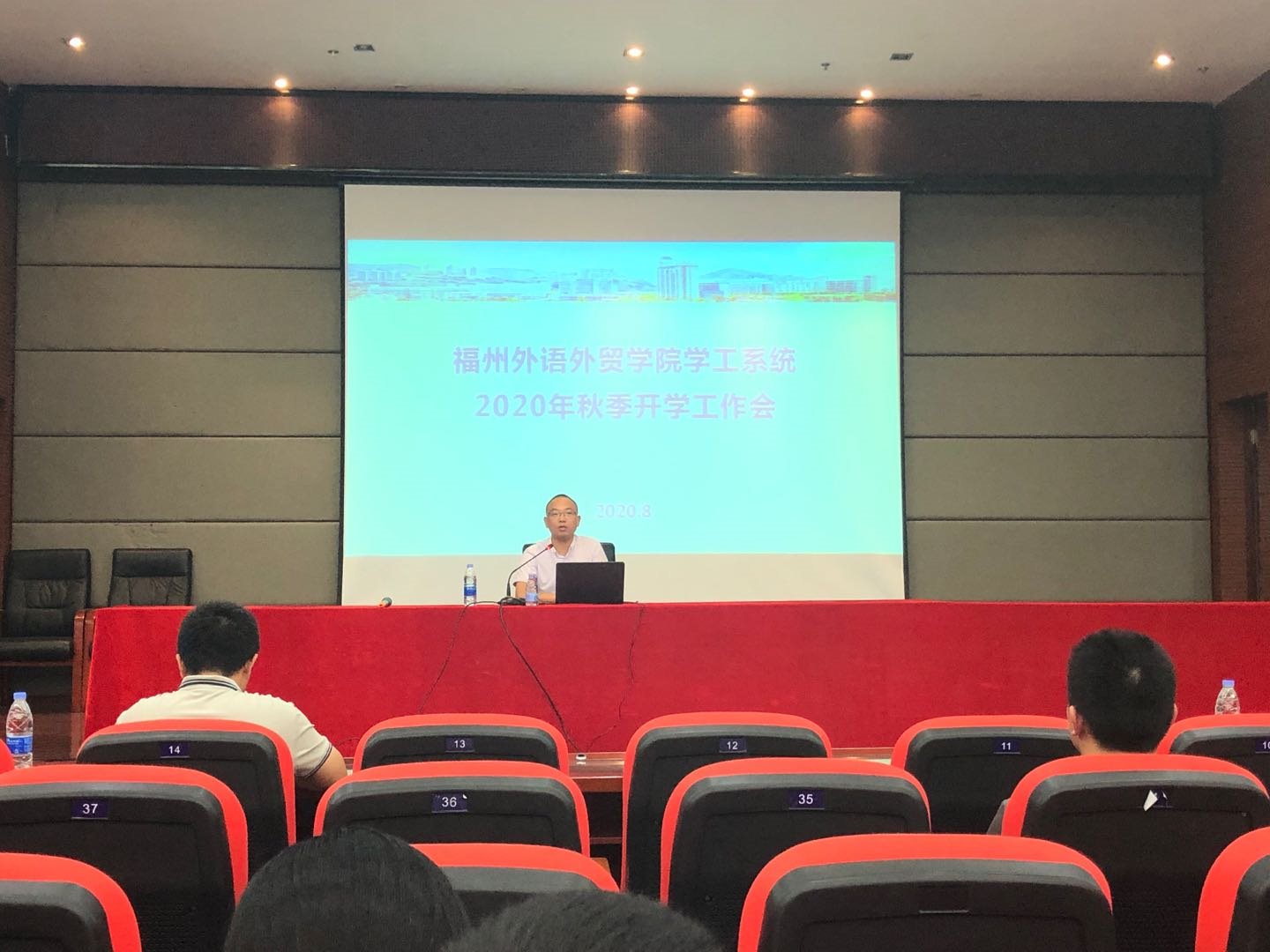 风韵犹存熟妇一区二区三区