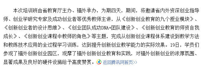 风韵犹存熟妇一区二区三区