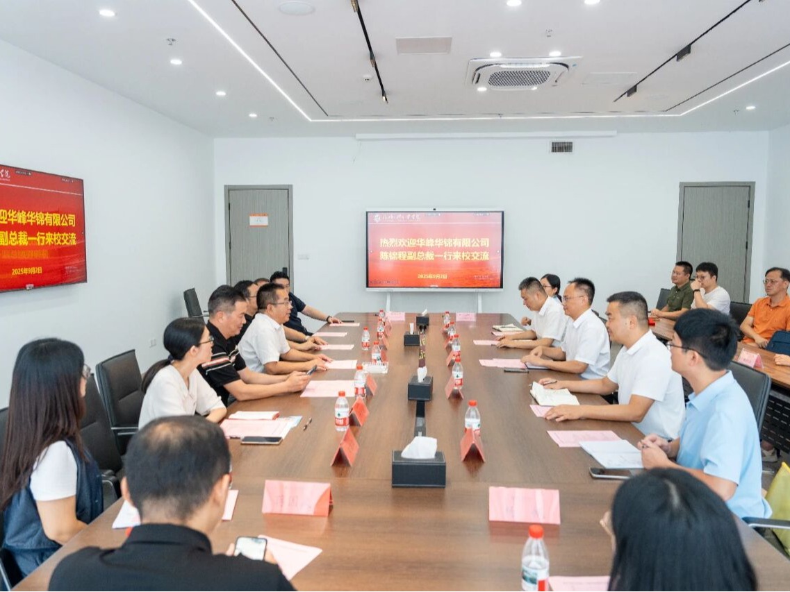 风韵犹存熟妇一区二区三区