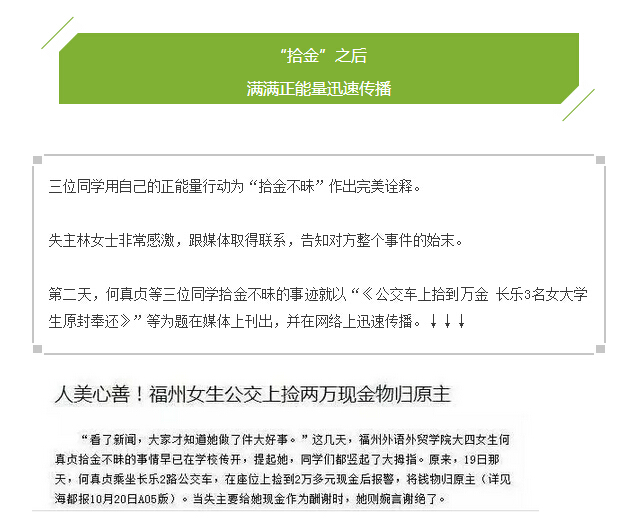 风韵犹存熟妇一区二区三区