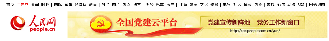 风韵犹存熟妇一区二区三区