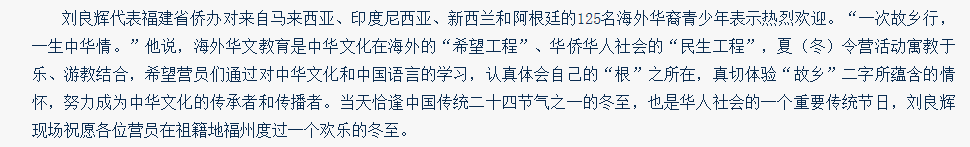 风韵犹存熟妇一区二区三区