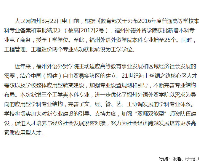 风韵犹存熟妇一区二区三区