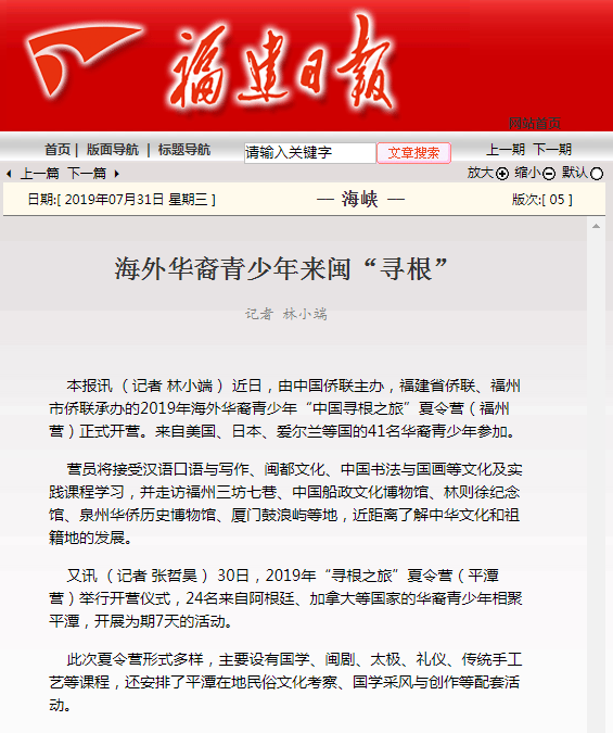 风韵犹存熟妇一区二区三区