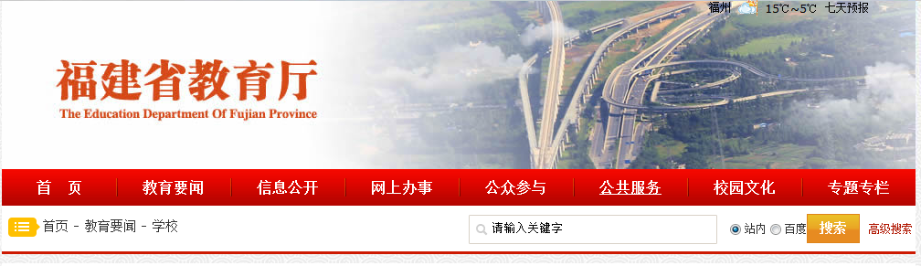 风韵犹存熟妇一区二区三区