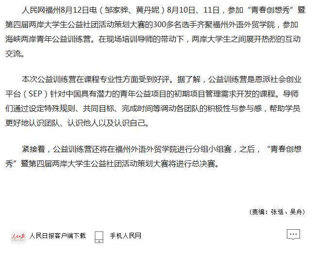 风韵犹存熟妇一区二区三区