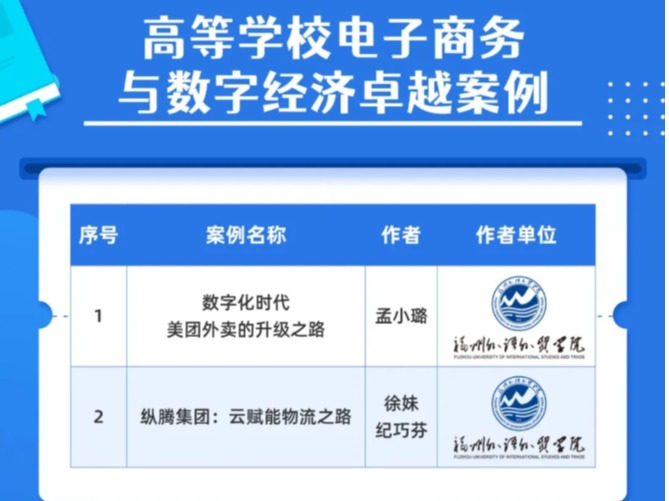 风韵犹存熟妇一区二区三区