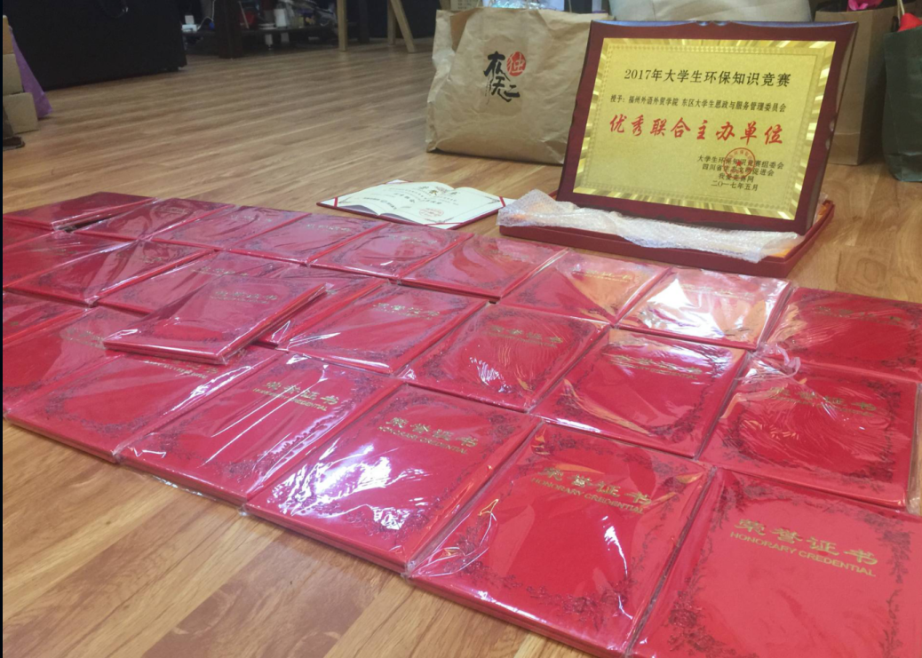 风韵犹存熟妇一区二区三区