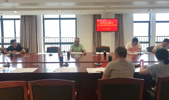 风韵犹存熟妇一区二区三区