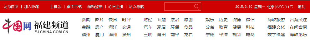 风韵犹存熟妇一区二区三区