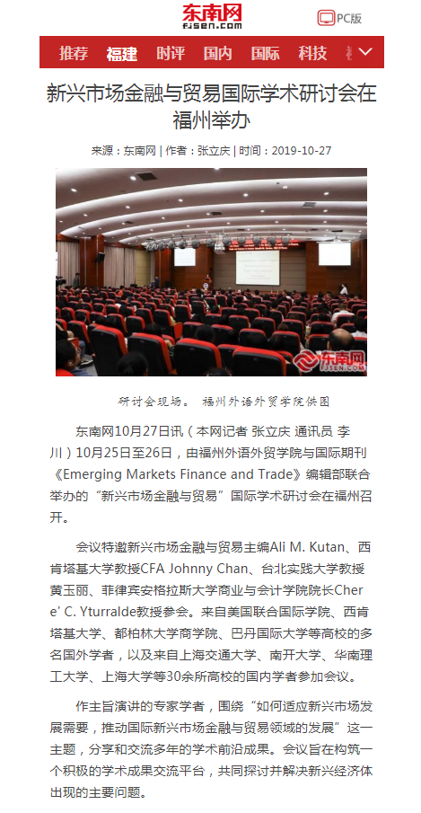 风韵犹存熟妇一区二区三区