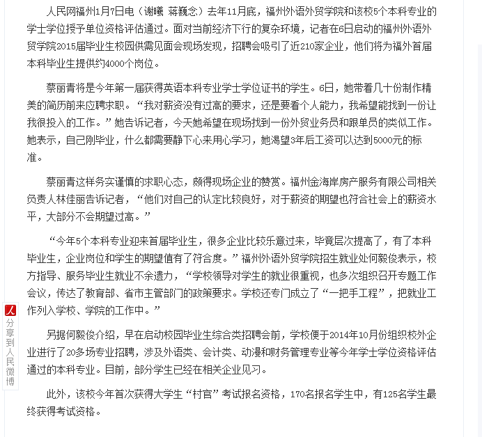 风韵犹存熟妇一区二区三区