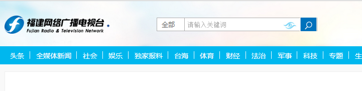 风韵犹存熟妇一区二区三区