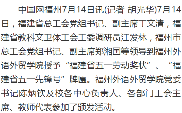 风韵犹存熟妇一区二区三区