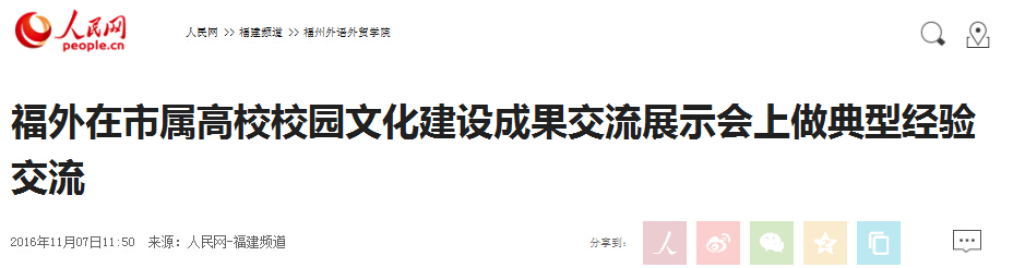 风韵犹存熟妇一区二区三区