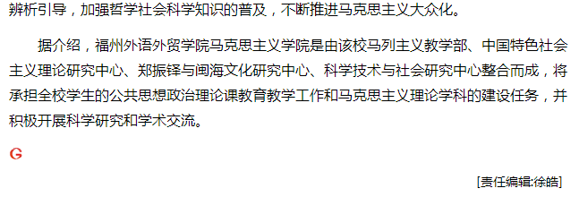 风韵犹存熟妇一区二区三区