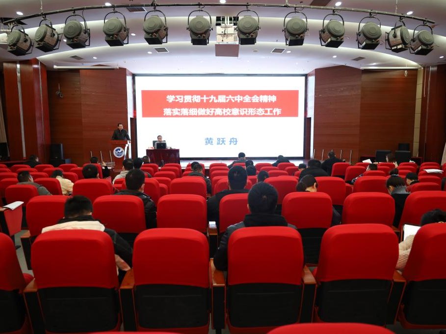 风韵犹存熟妇一区二区三区