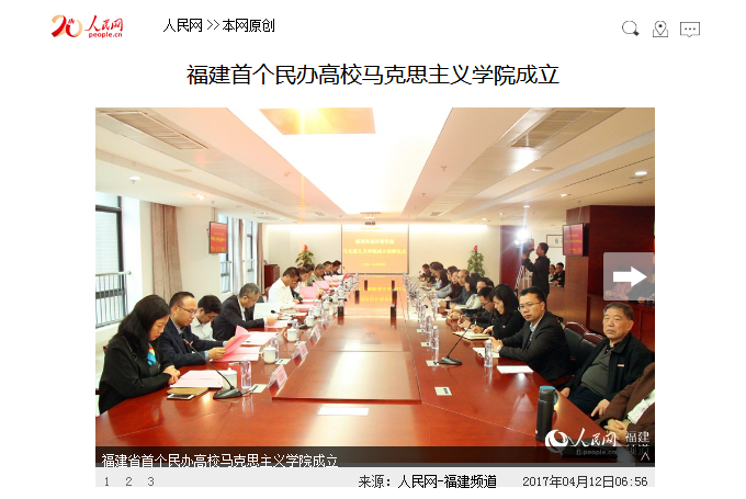 风韵犹存熟妇一区二区三区