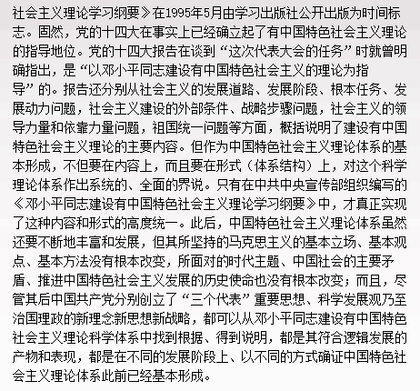 风韵犹存熟妇一区二区三区