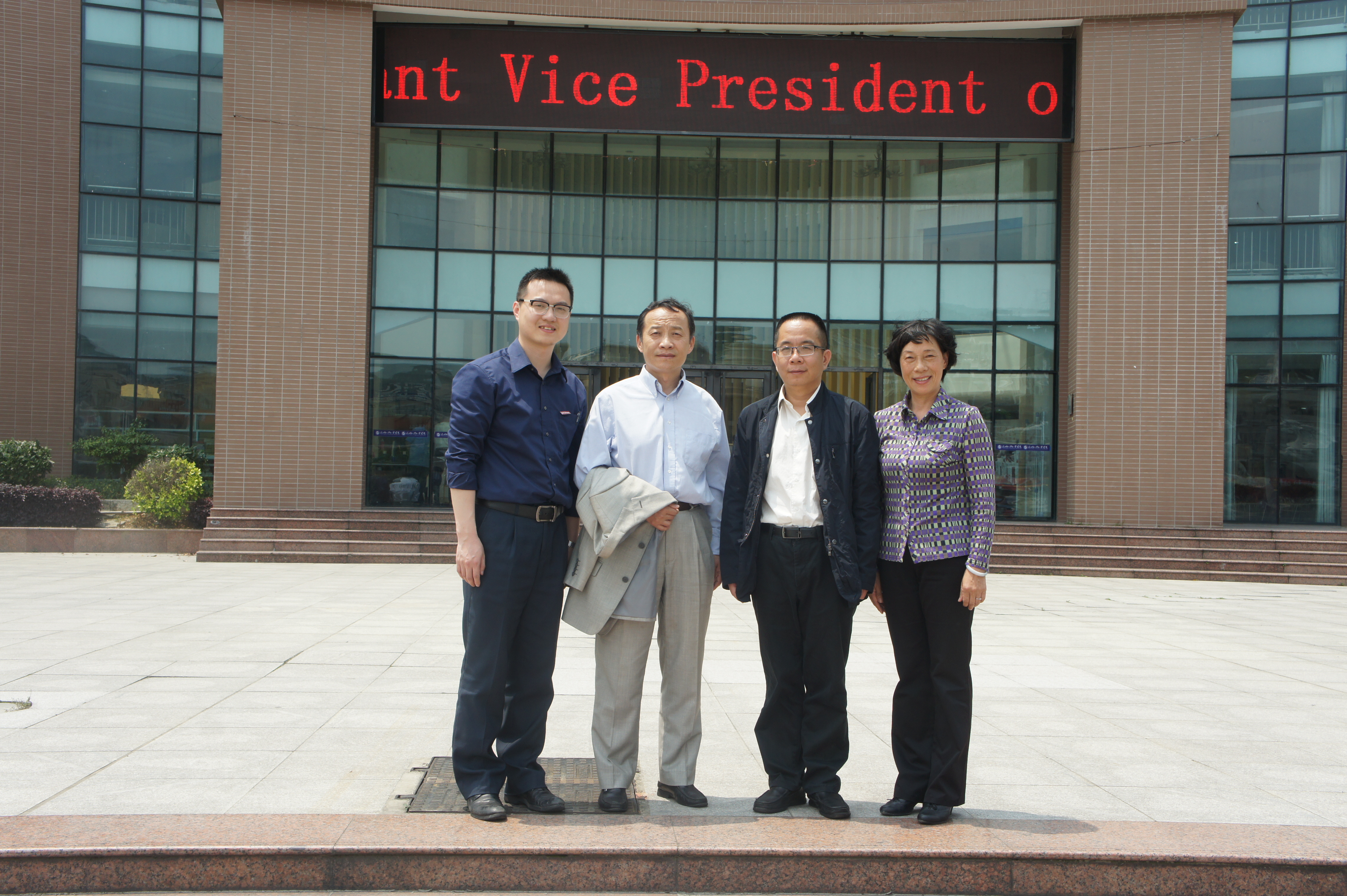 风韵犹存熟妇一区二区三区