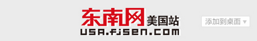 风韵犹存熟妇一区二区三区