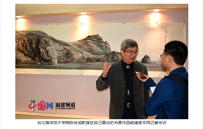 风韵犹存熟妇一区二区三区