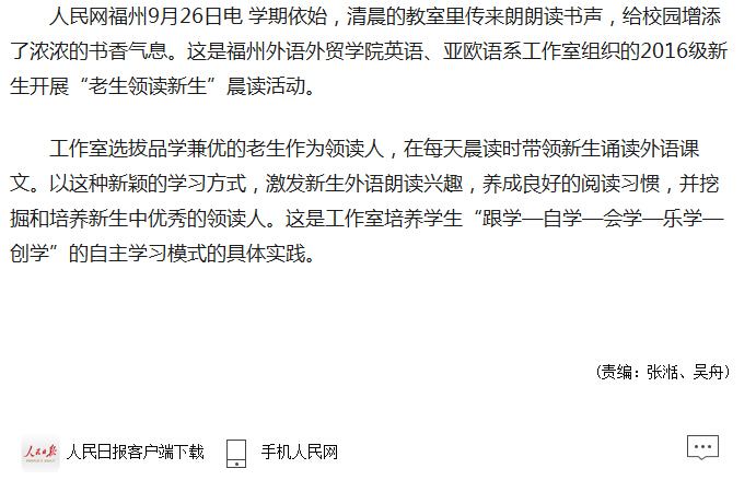 风韵犹存熟妇一区二区三区