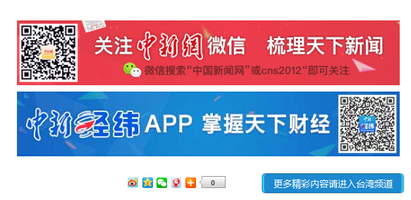 风韵犹存熟妇一区二区三区