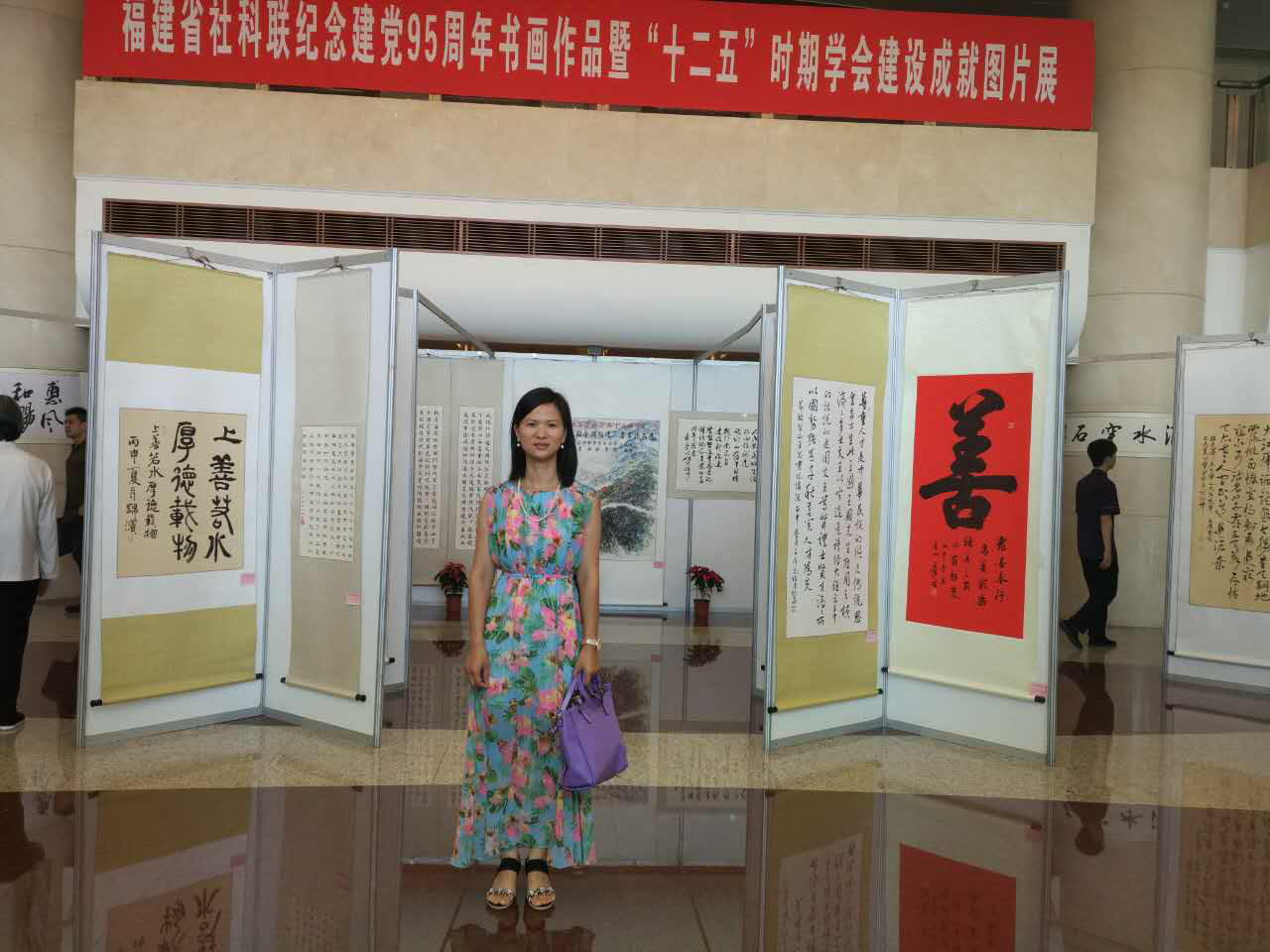 风韵犹存熟妇一区二区三区