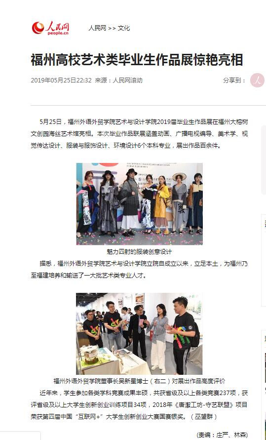 风韵犹存熟妇一区二区三区