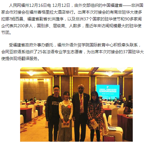 风韵犹存熟妇一区二区三区