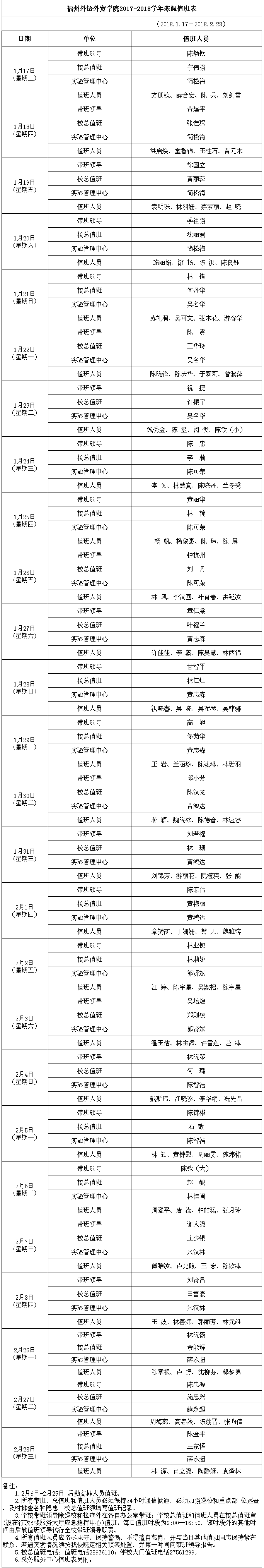 风韵犹存熟妇一区二区三区