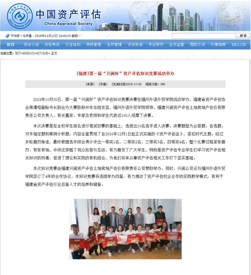 风韵犹存熟妇一区二区三区