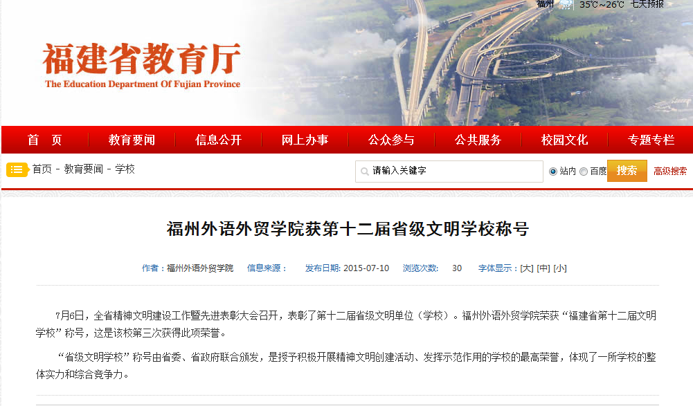 风韵犹存熟妇一区二区三区