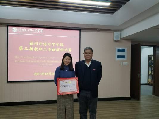 风韵犹存熟妇一区二区三区