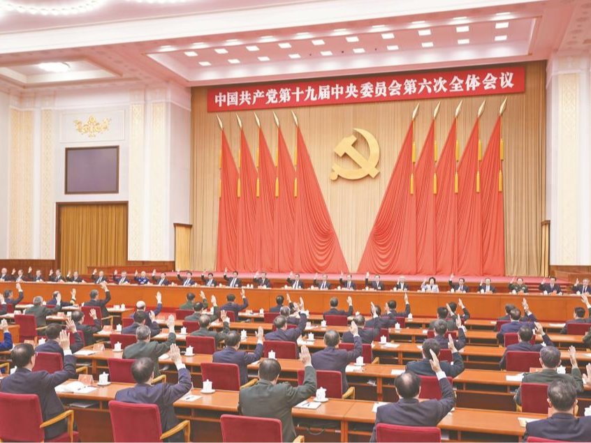 风韵犹存熟妇一区二区三区